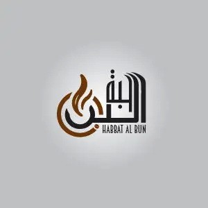 Logo for Yemeni Coffee Production Line