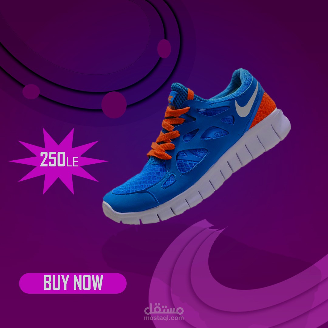 Shoes ads