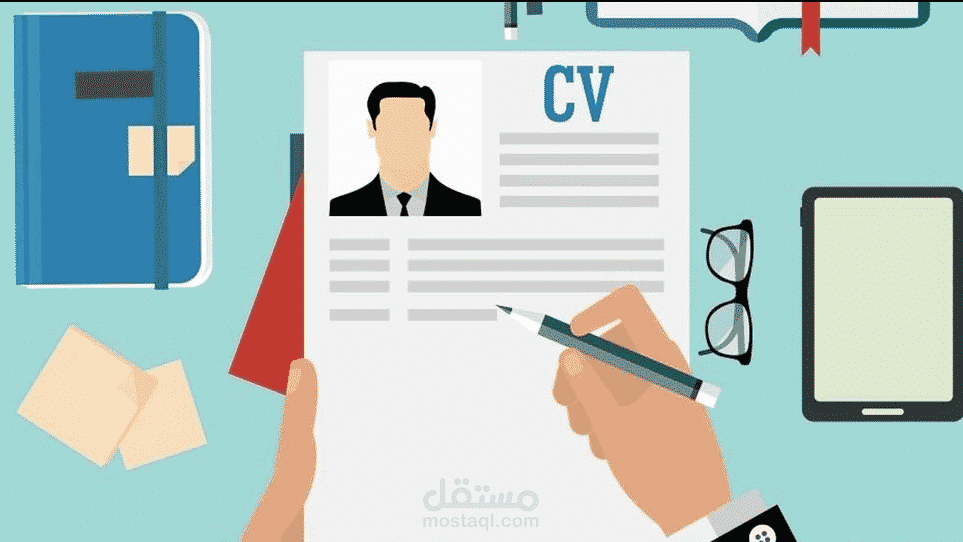 كتابه ال CV باللغتين العربيه والانجليزيه مع ثقل الCV بالذكاء الاصطناعي