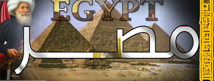 Editing a video about Egypt