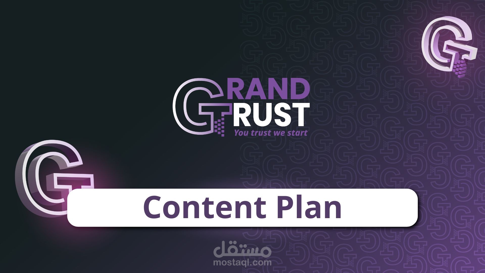 خطة تسويق Grand  Trust