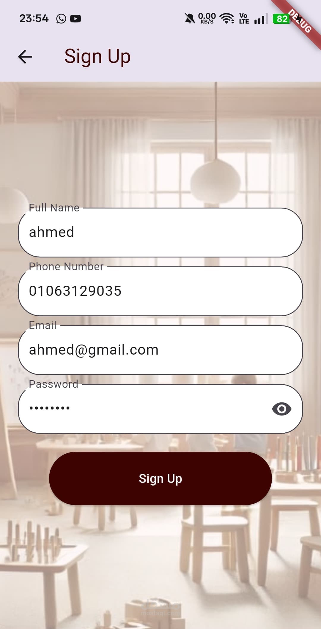 بناء API لتسجيل وإدارة مستخدمين بـDjango REST Framework
