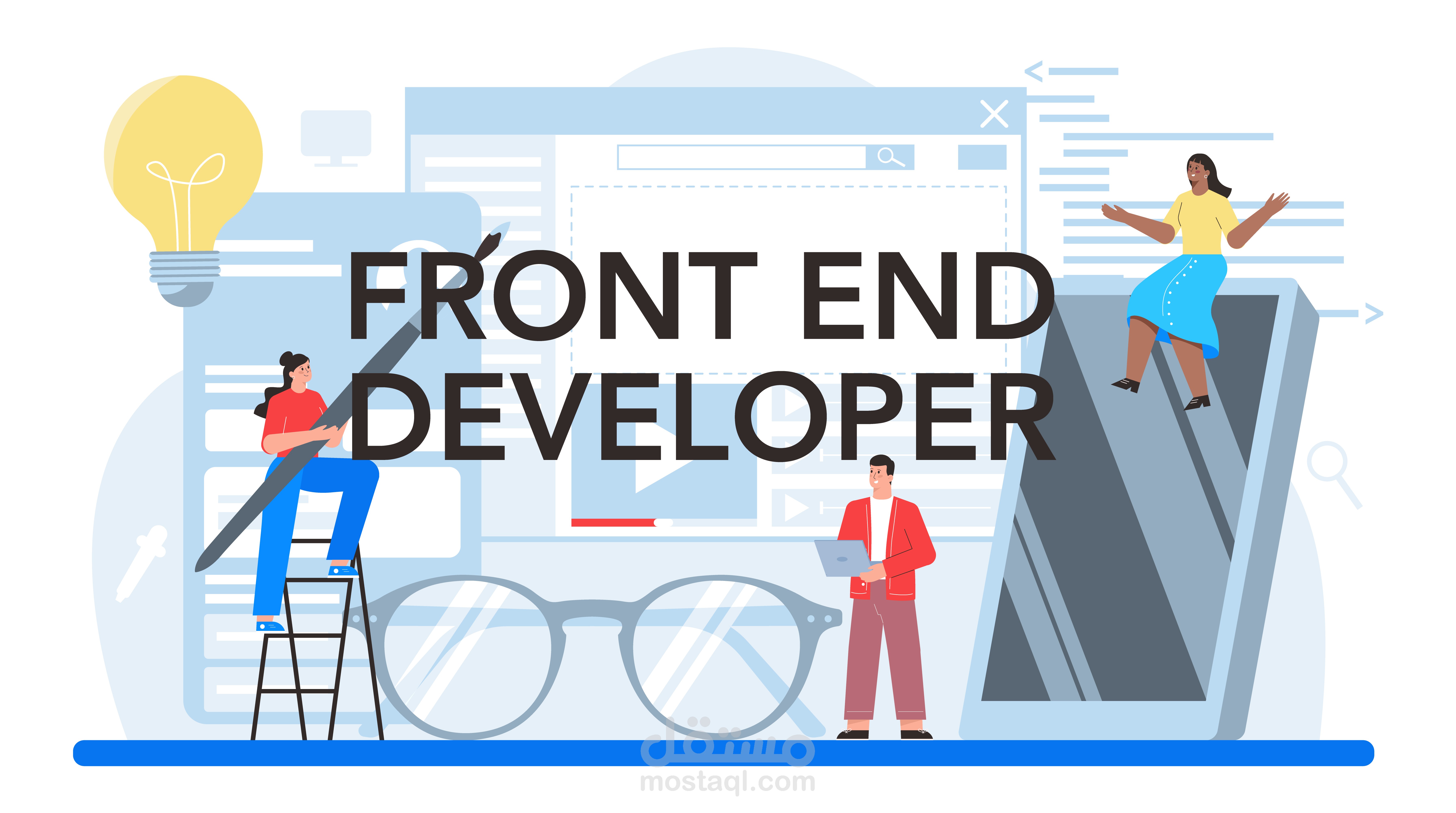 Front End Developer เงนเดอนPittube Category - kevpg3f