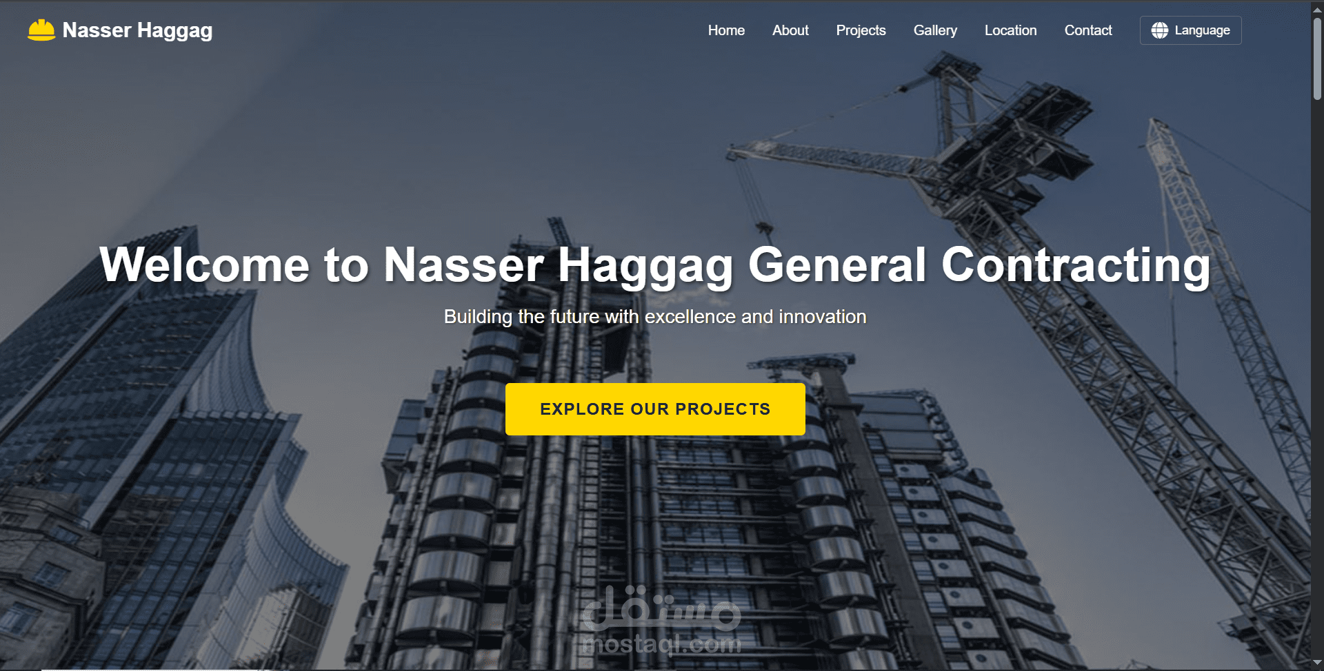 موقع لشركة ناصر حجاج للمقاولات العمومية والتوريدات