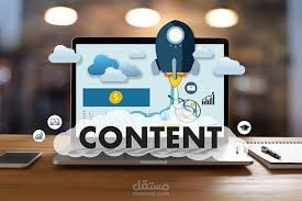 محتوى متوافق مع السيو SEO