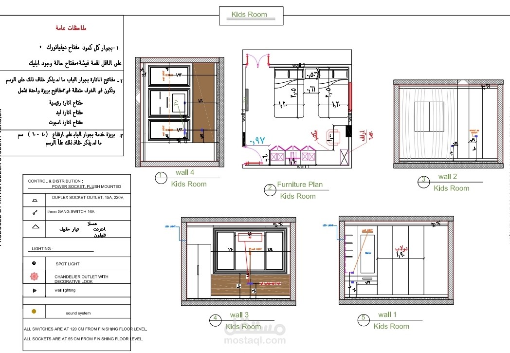 رسم تنفيذى لتصميم داخلى وديكور لغرفة اطفال