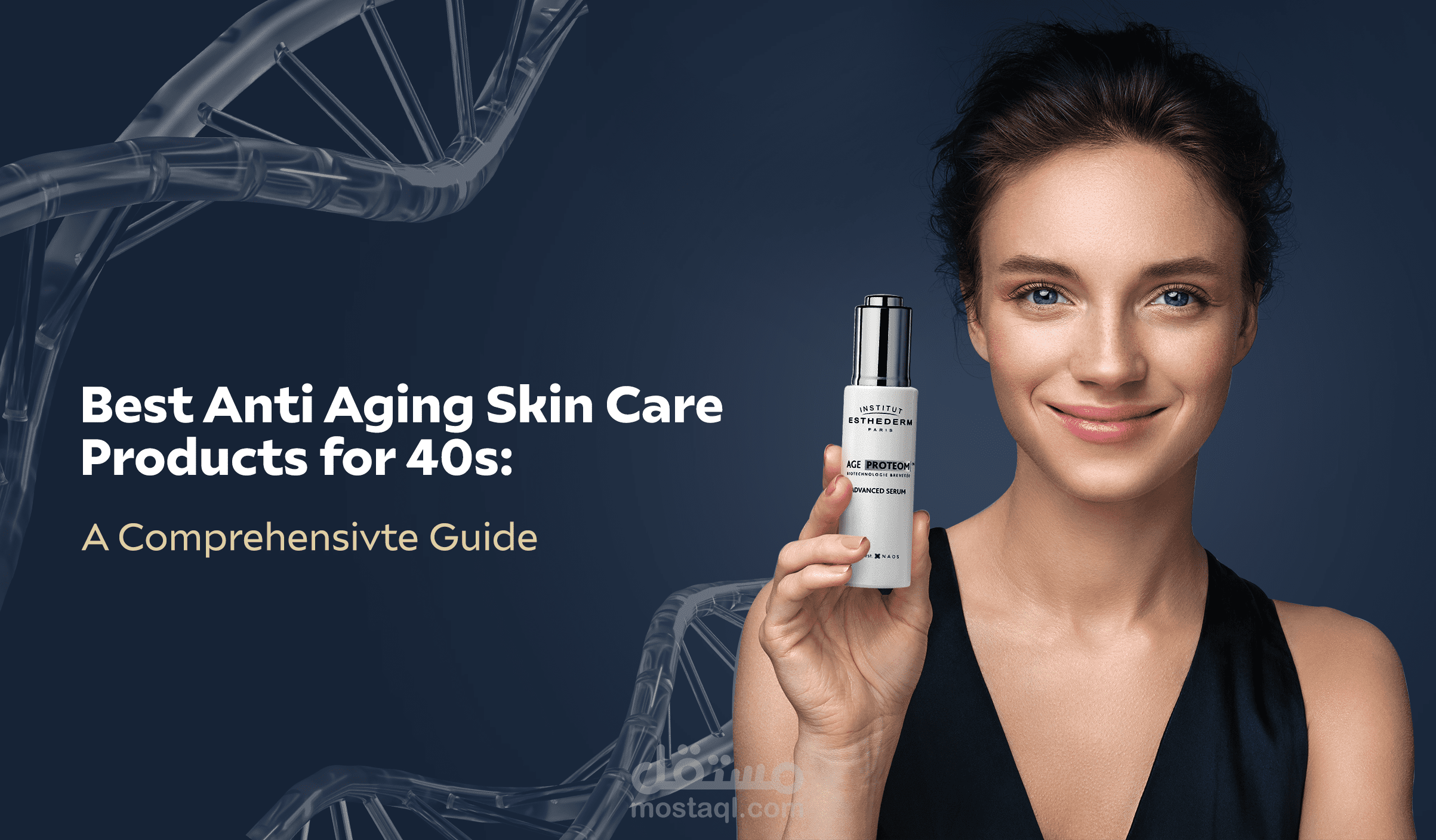 Banner Designs - Esthederm Article