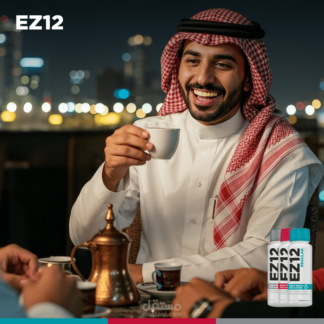 EZ12 - social media