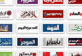 نشر مقالات في اشهر الصحف المصرية