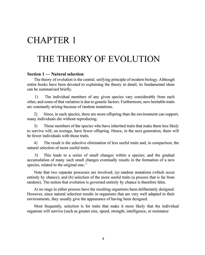 تحويل نص "The theory of evolution" من صور نصية إلى ملف word,pdf