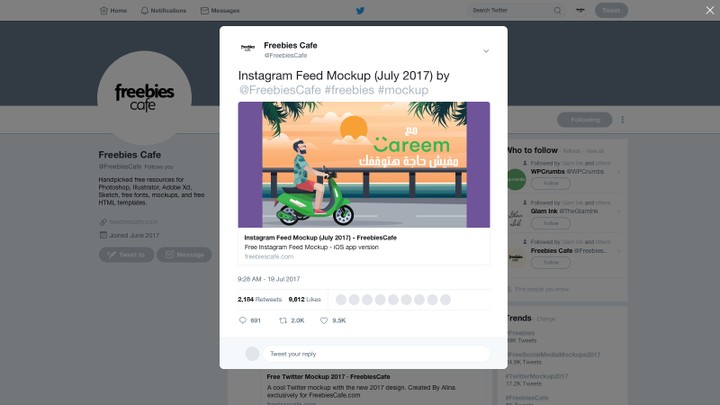 اعلان social media لشركة careem لخدمة scooter