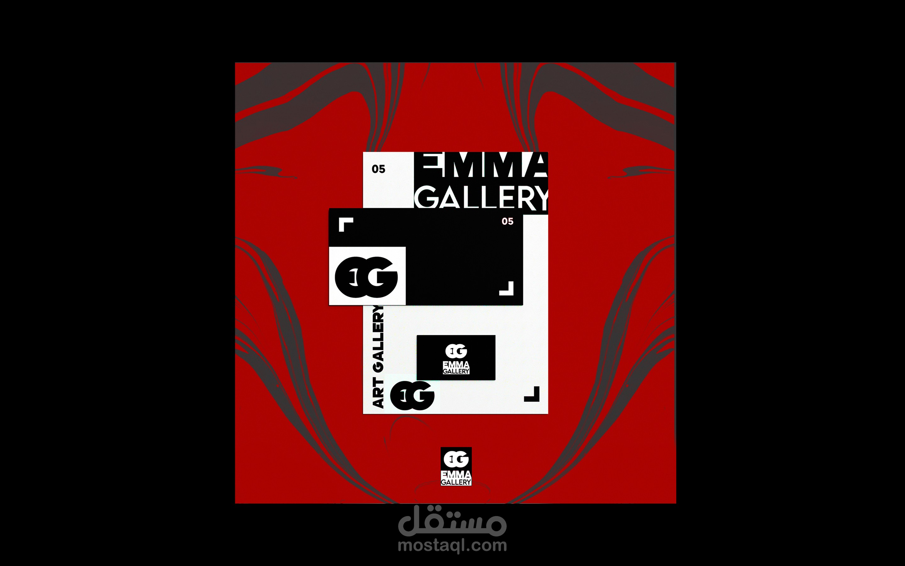 Emma gallery