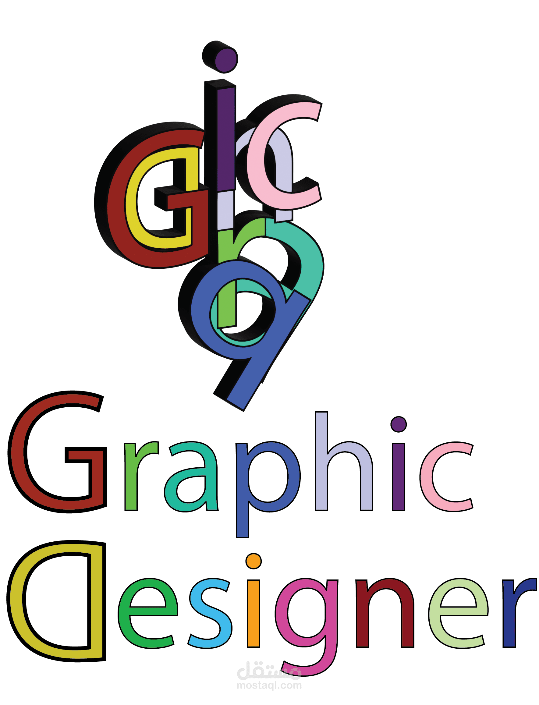 تصميم الشعارات LOGO و بطاقات حفل الزفاف و المناسبات العامة | مستقل