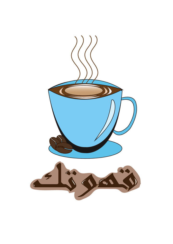 Coffee logo