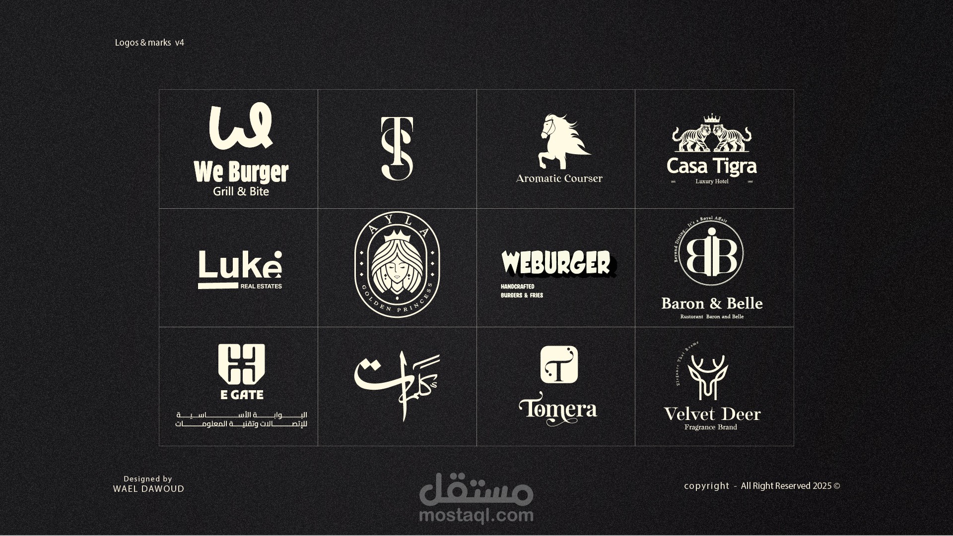 تصميم شعارات وهويات بصرية احترافية