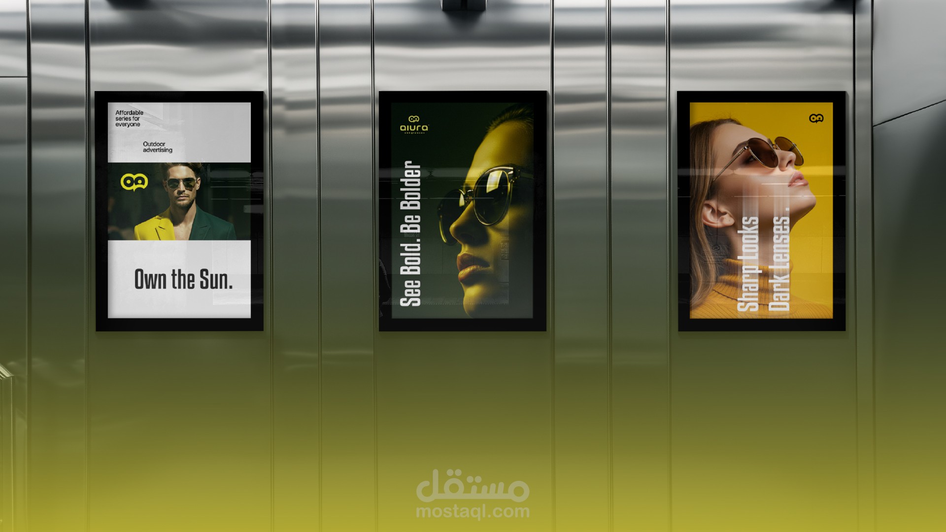 تصميم شعار والهوية البصرية لماركة "AIURA"