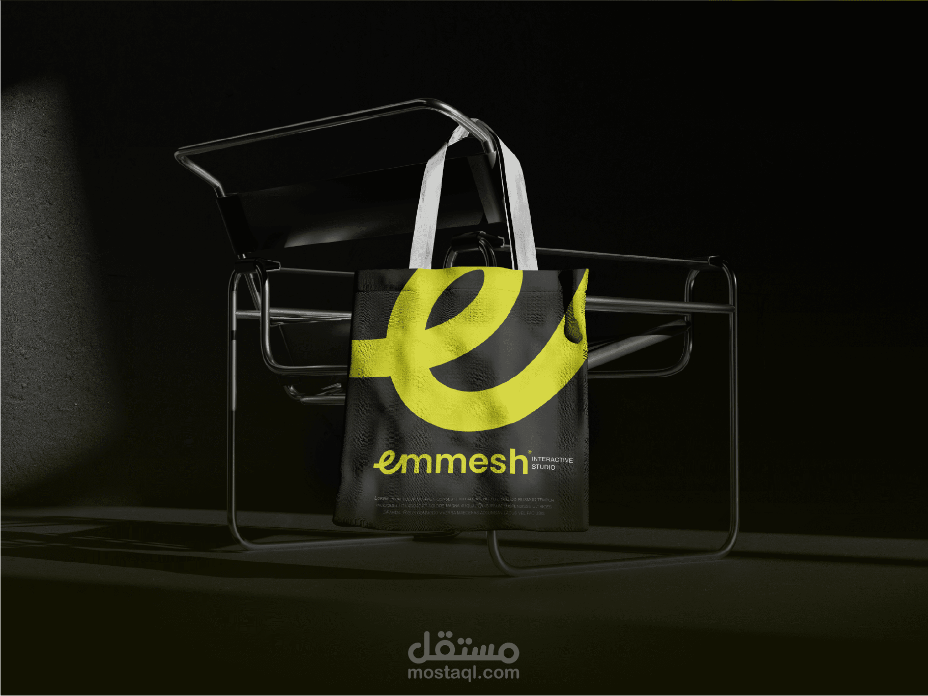 تصميم شعار لعلامة تجارية