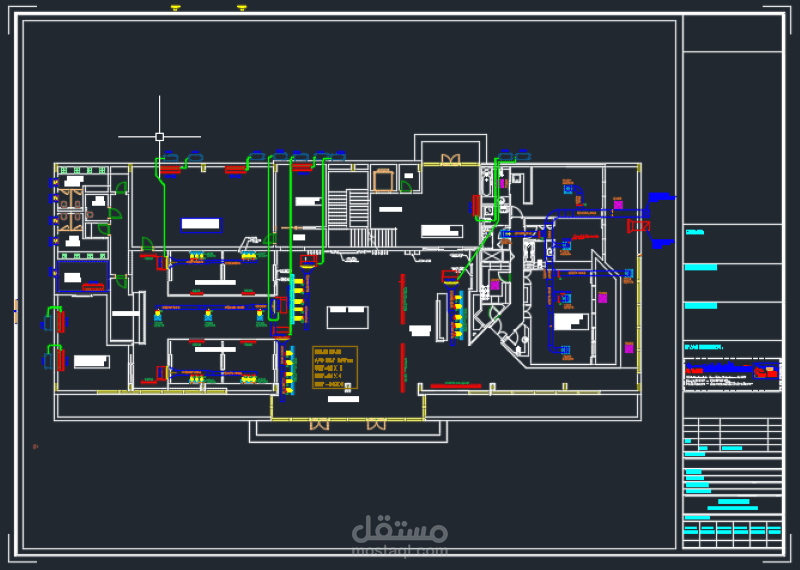 LAMAR Sales Center (مركز تسويق لامار - جده)