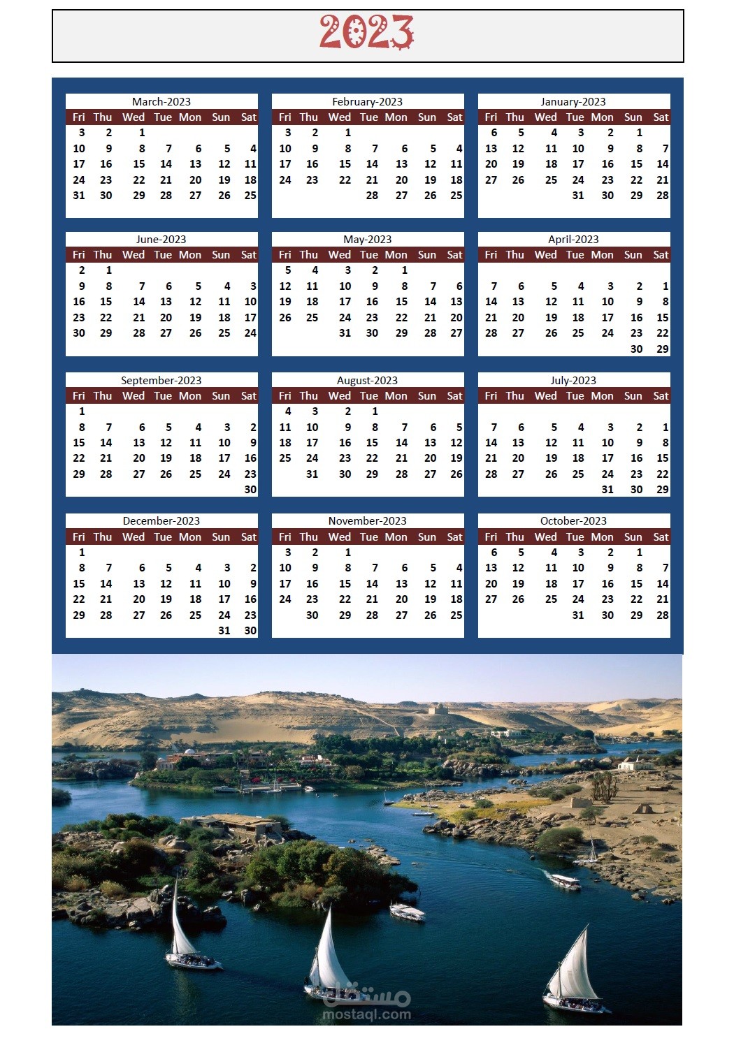 Nile Calendar تقويم النيل هو تقويم سنوي لاي سنة من السنين مستقل 8484