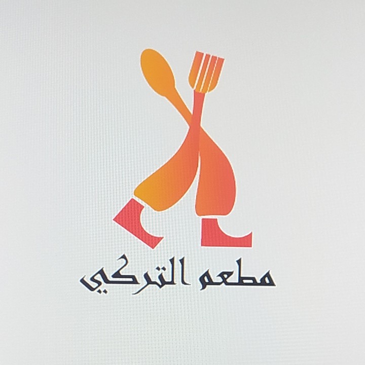 شعار مطعم