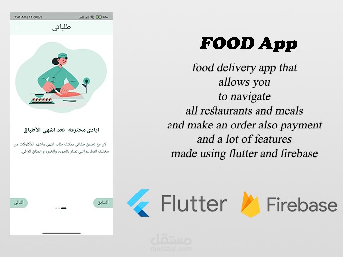 Food Delivery app