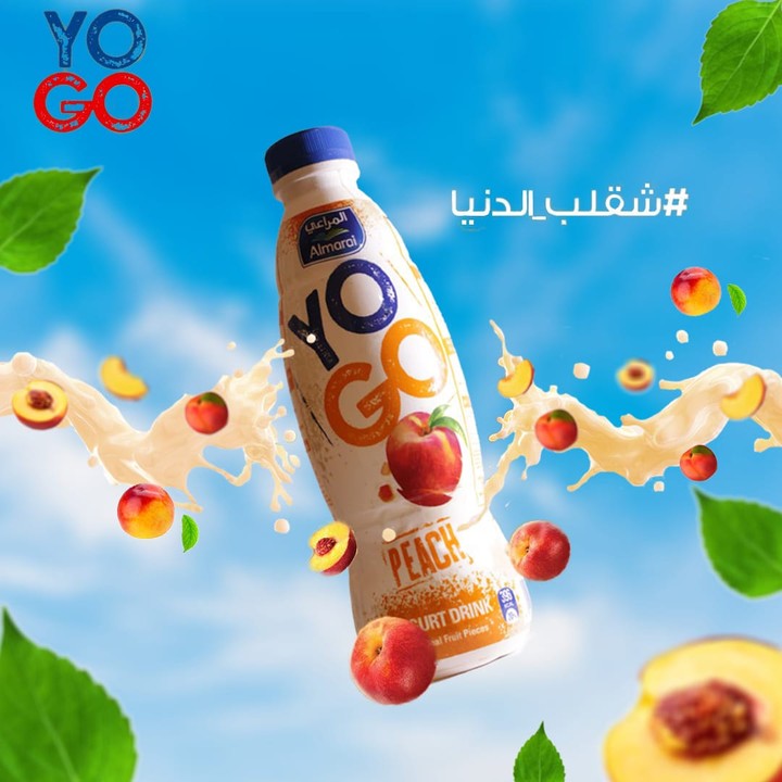 poster yogo almarai