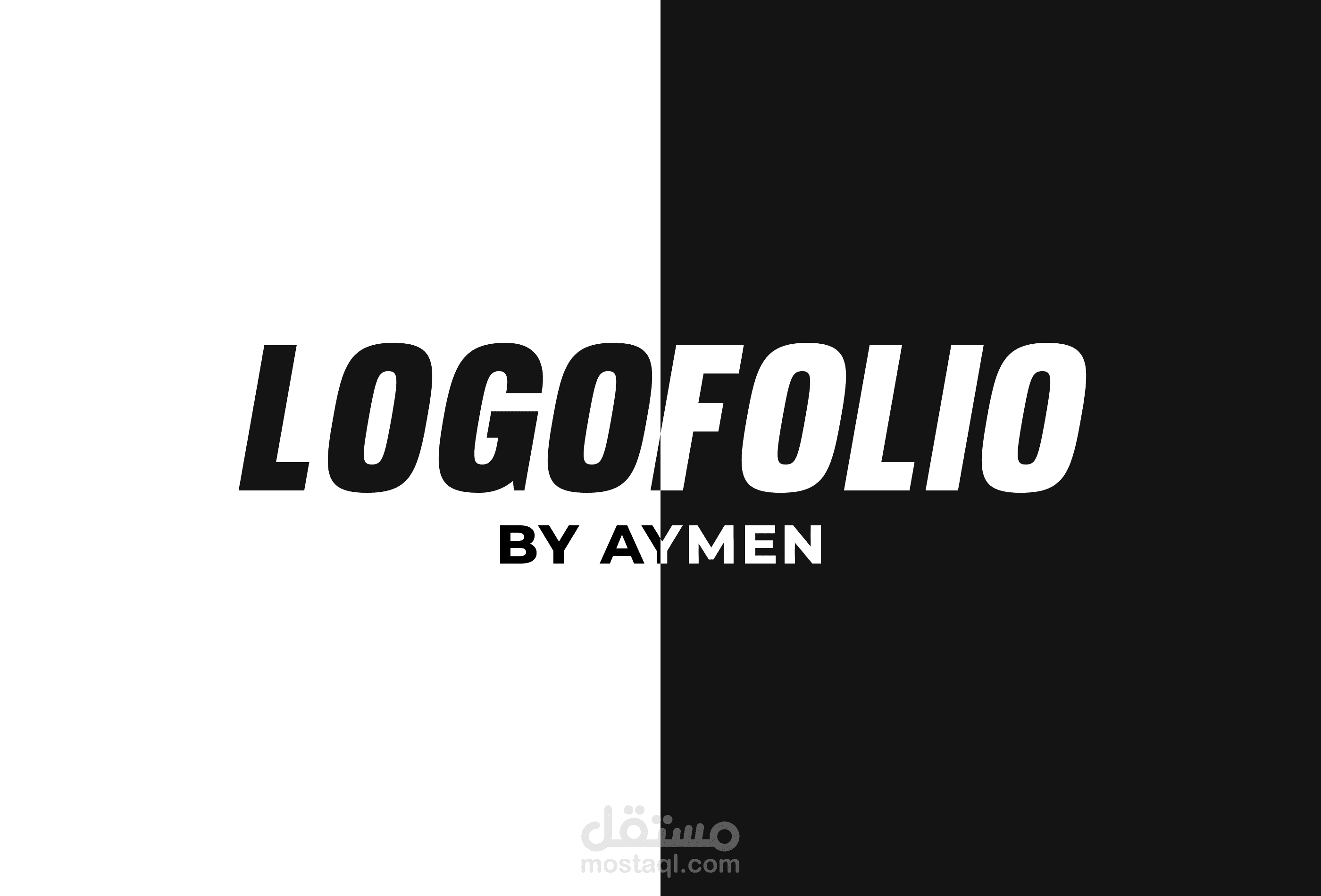 Logofolio