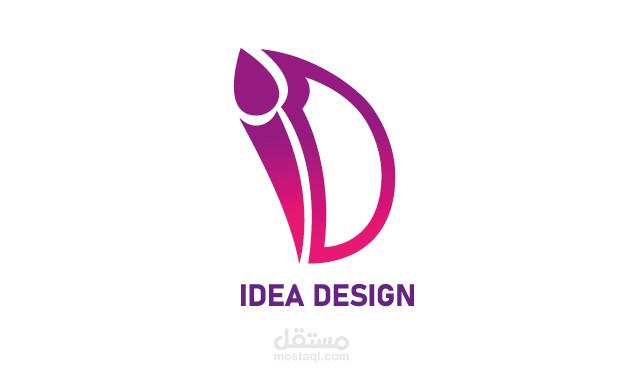 شعار فكرة تصميم