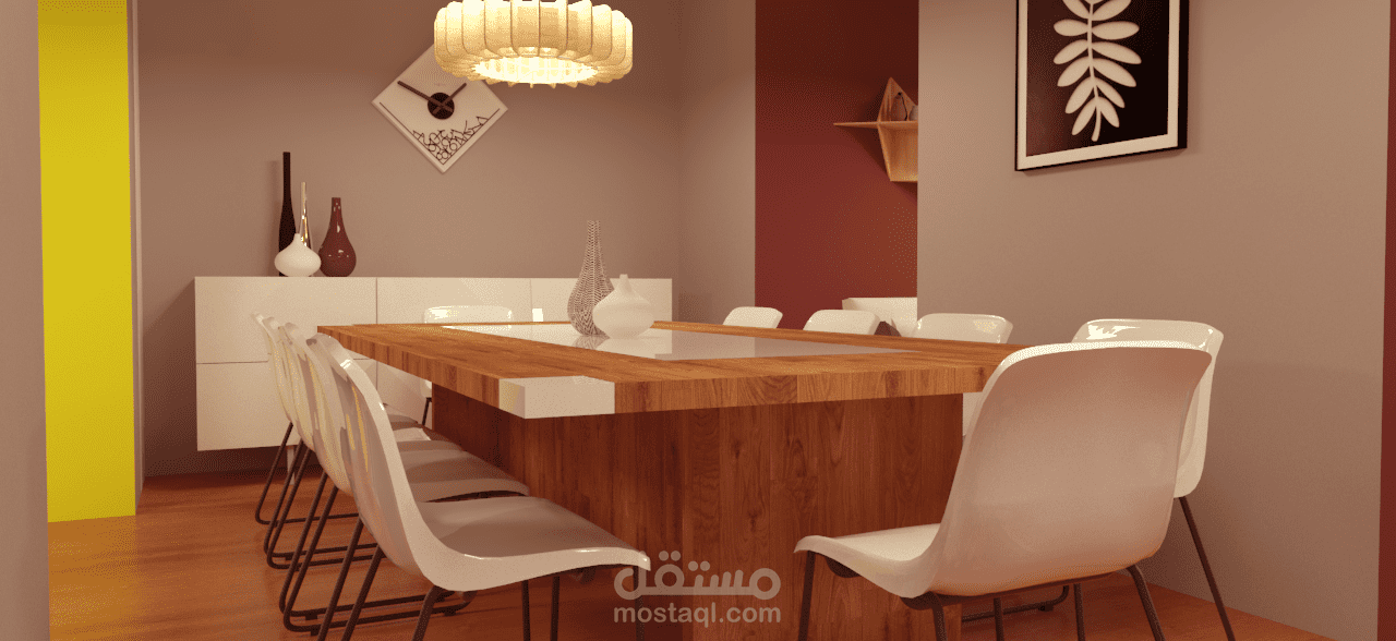 Dinning Room Design