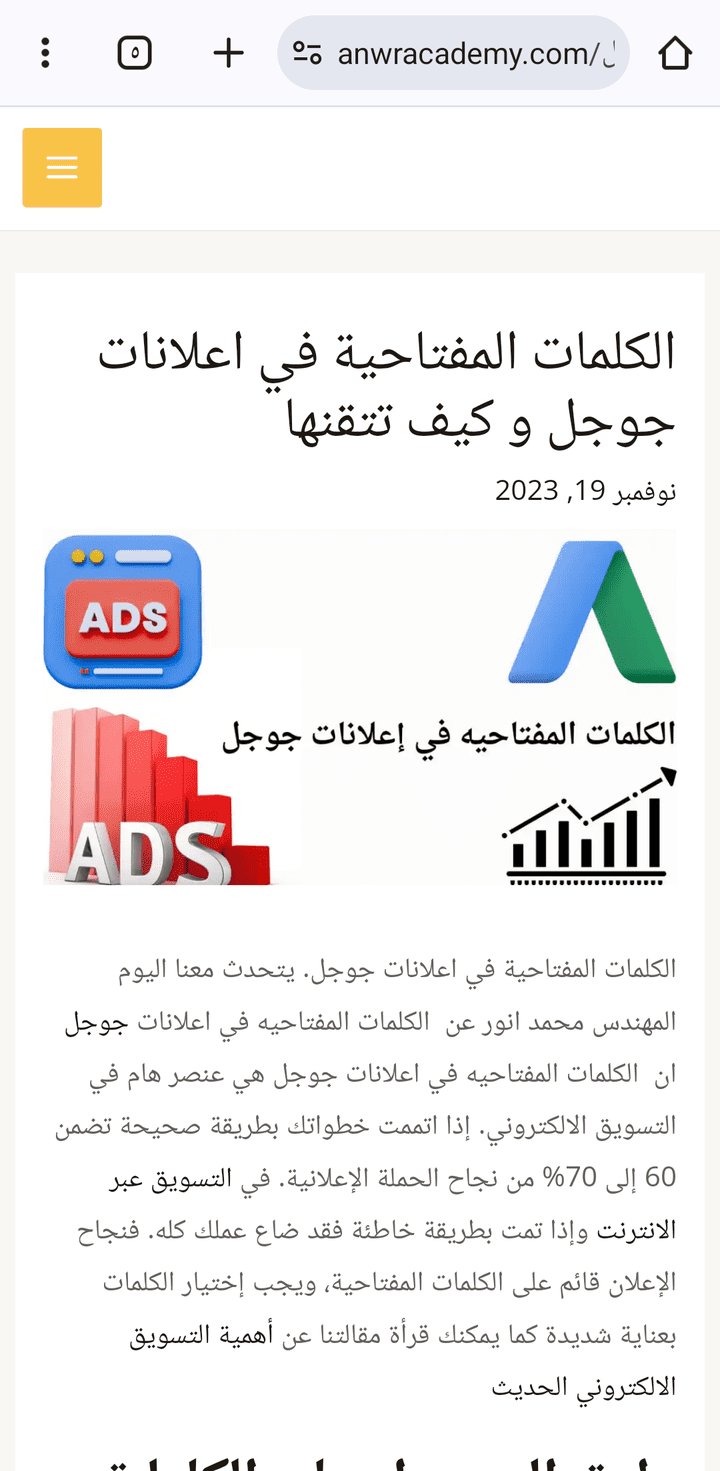 بعض أعمالي في مجال الكتابه