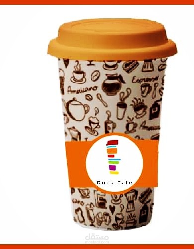 Design cups