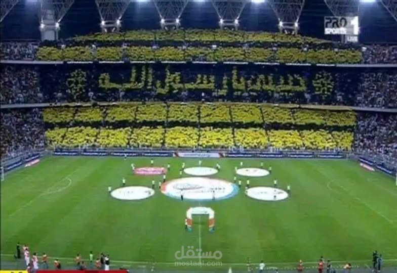 مصر الجيزة