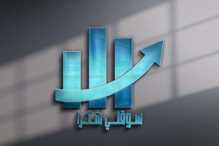 تصميم لوجو