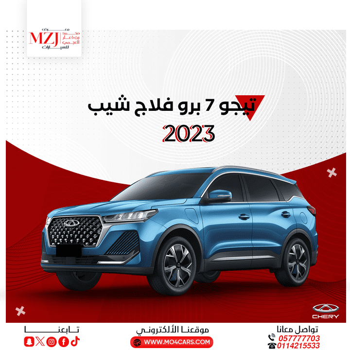 اعمالى في 2024