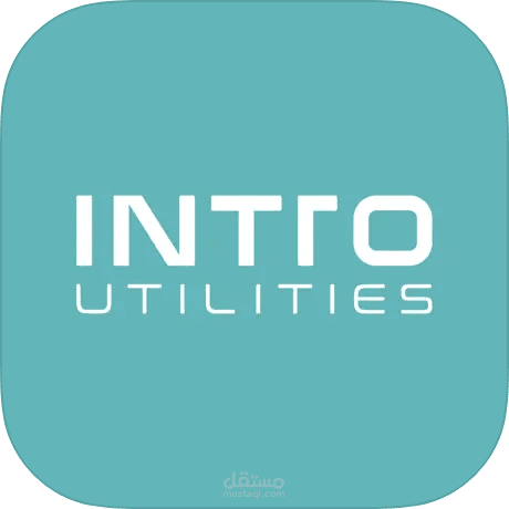 Intro Utilities
