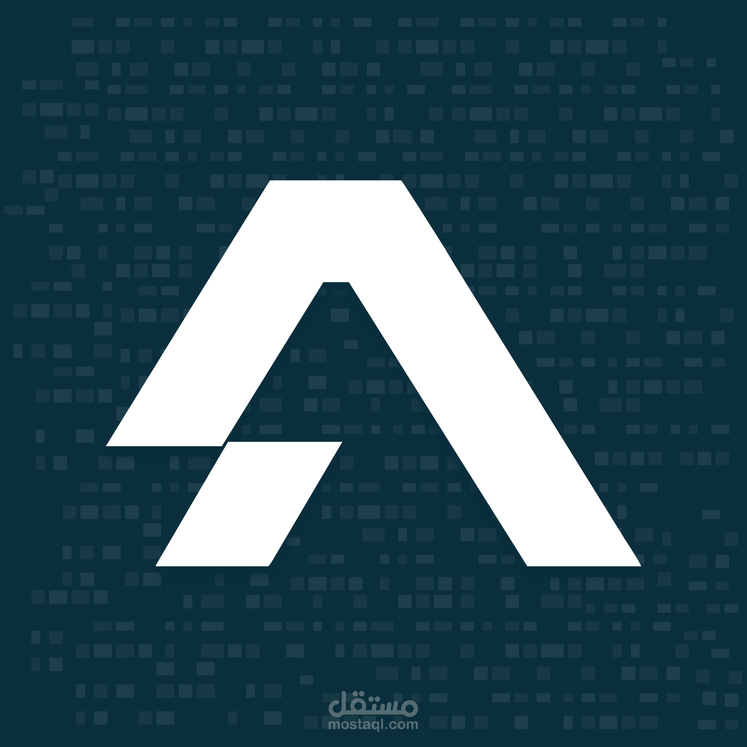 Advec BI