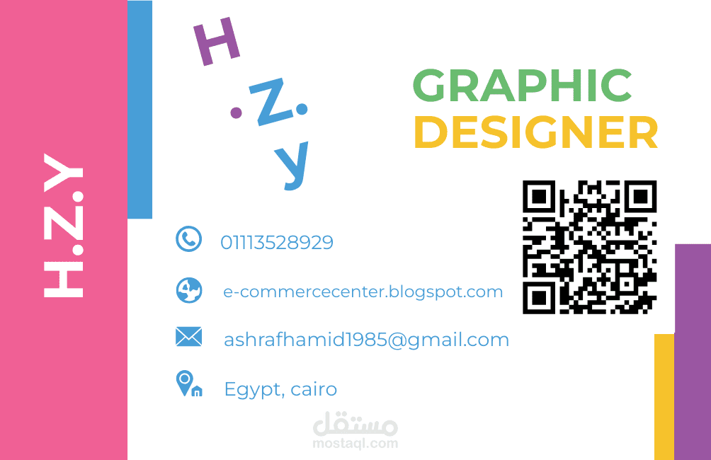 Business card