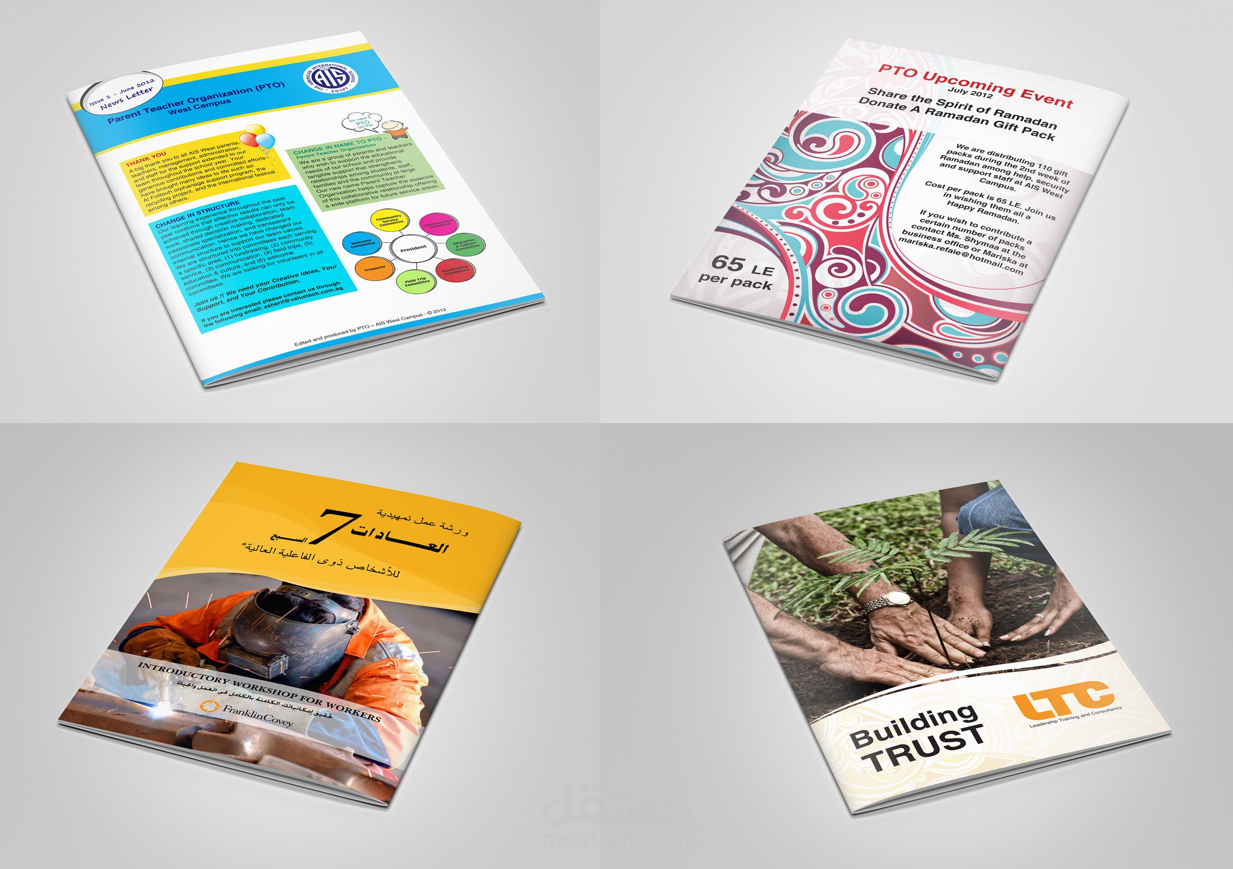 Magazines and newsletters 