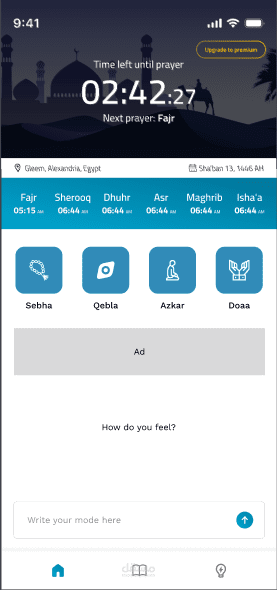 Quran Chat
