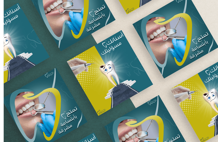 Design advertisements for social media (for a dental center)