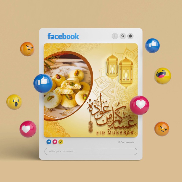 A social media advertisement was designed (for Eid Al-Fitr).