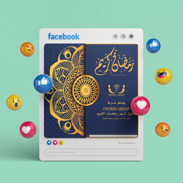 Design for the month of Ramadan