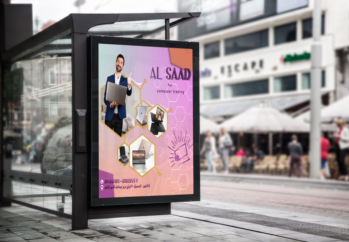 Advertisements for social media (for Al-Saad Company)