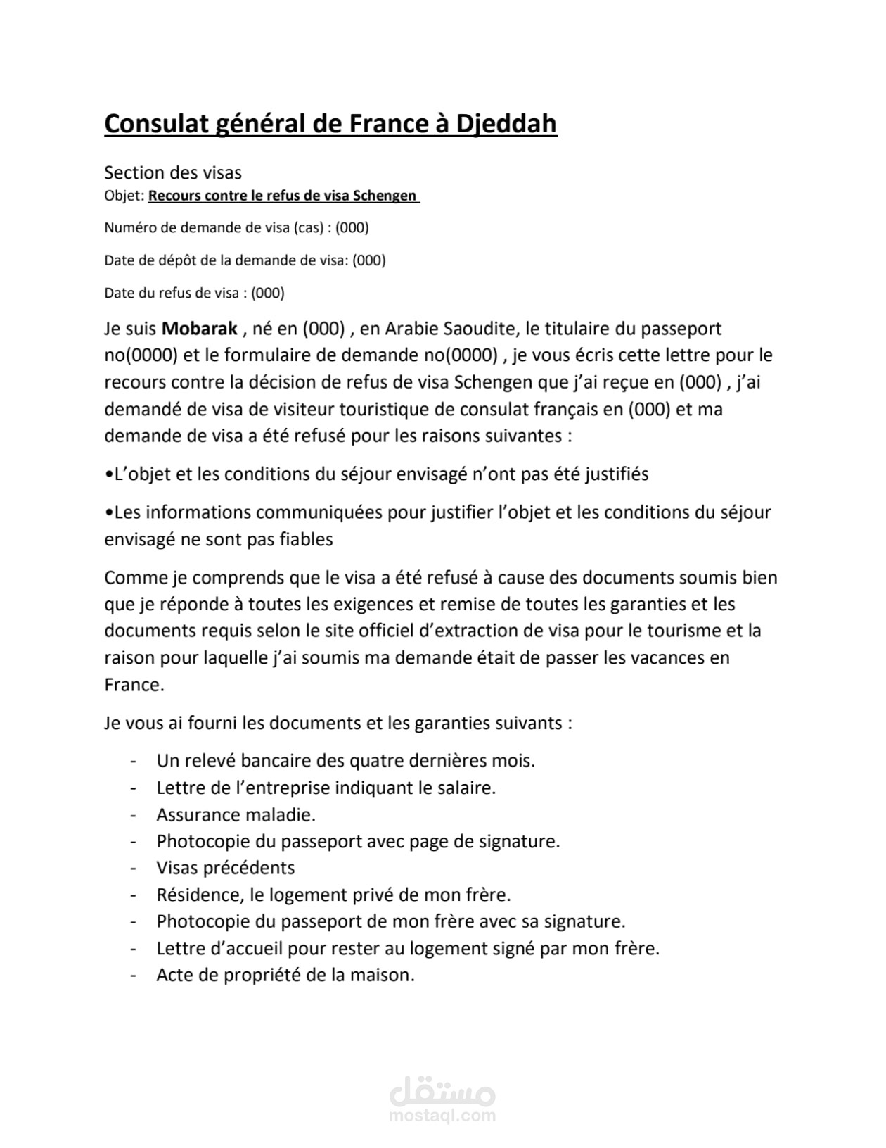Lettre De Recours Suite Un Refus D Un Visa Fran ais Mod le VSALBC