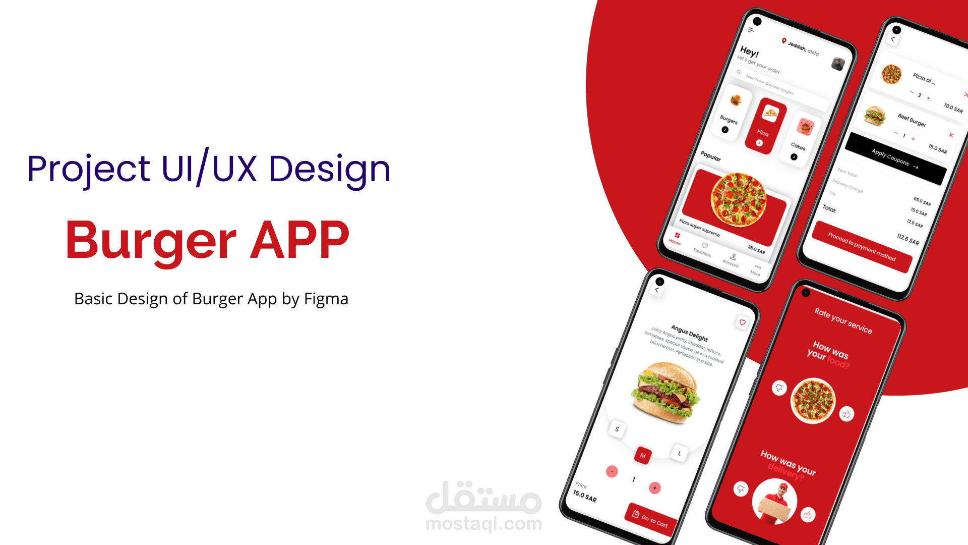 Burger App (UI Design)