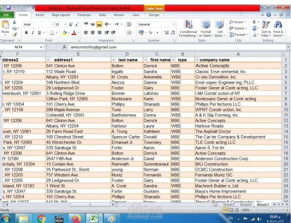 ادخال بيانات علي برنامج Excel و عمل ال pivot table