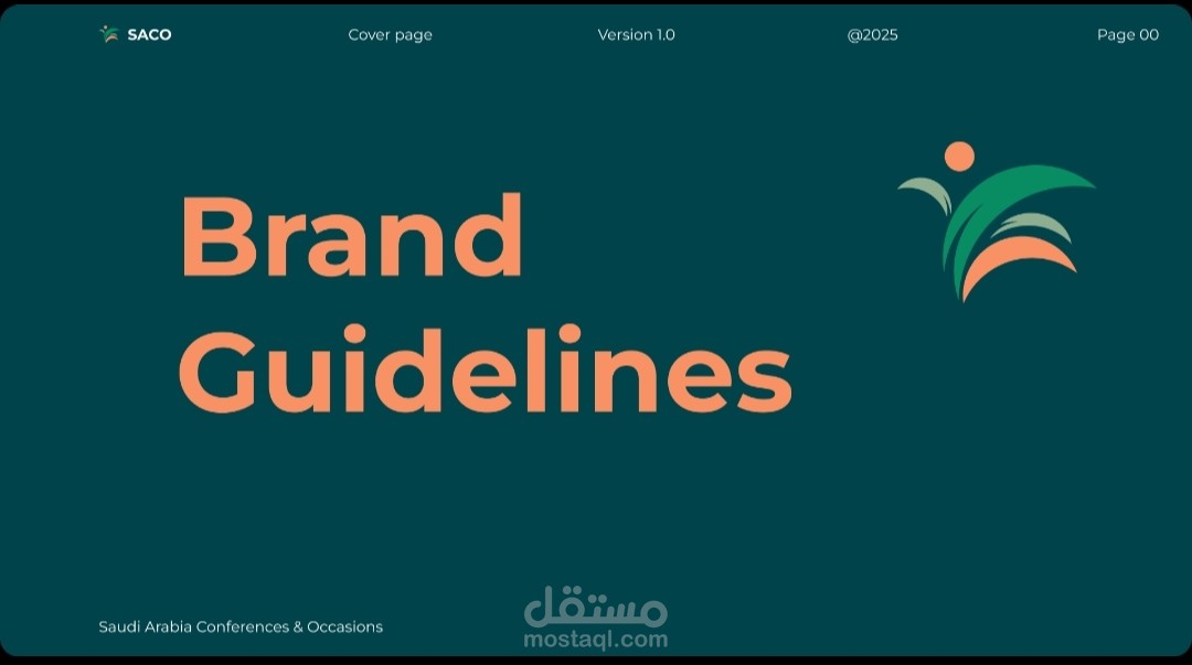 Branding