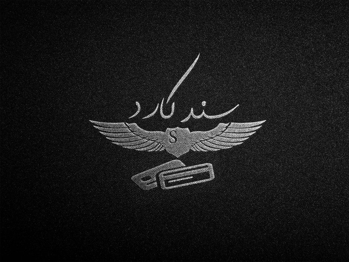 شعار لتطبيق LOGO