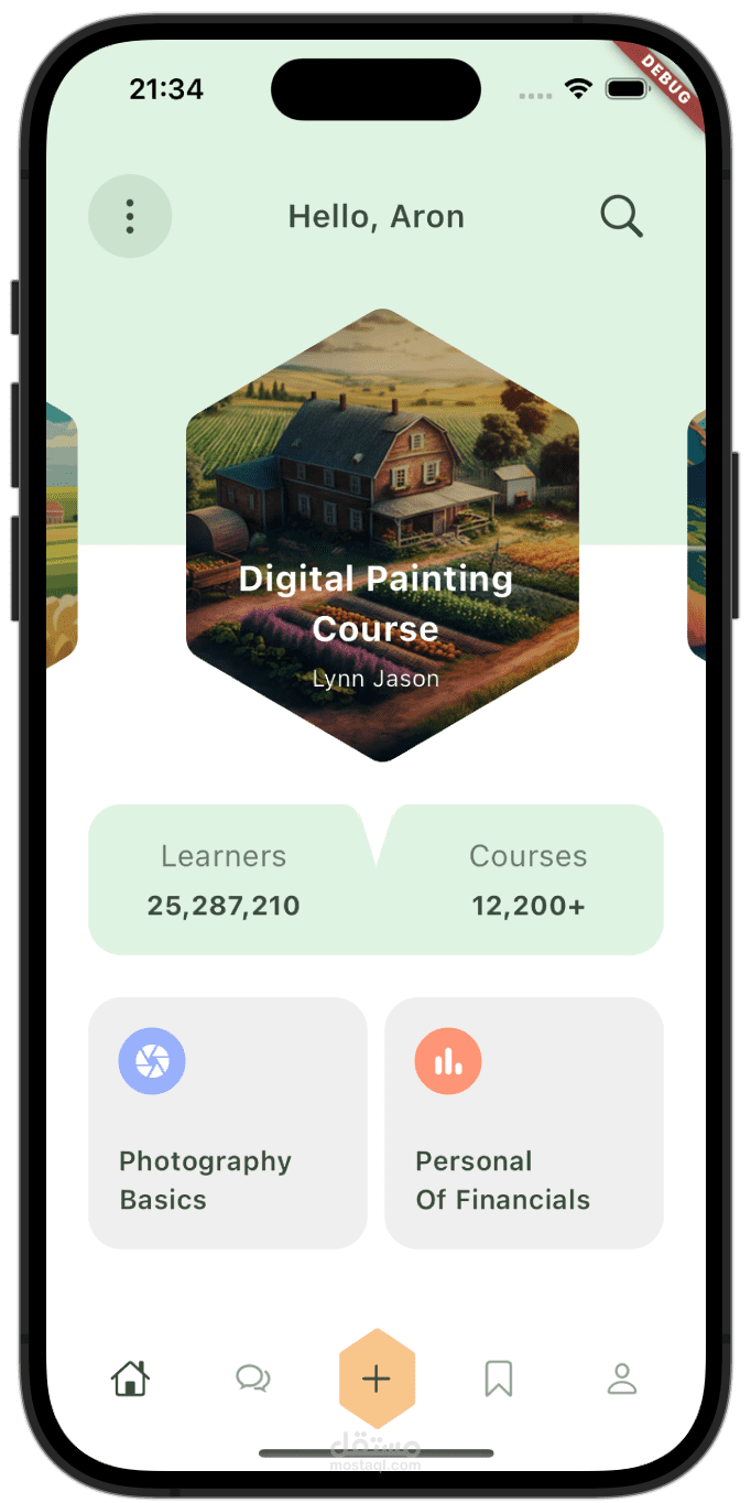 courses app