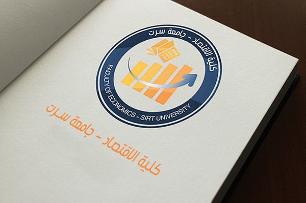 Faculty of Economics Logo Idea